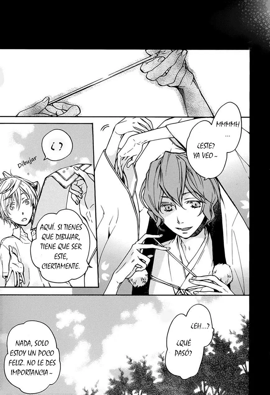 Akaya Akashiya Ayakashi No capítulo 15 página 28