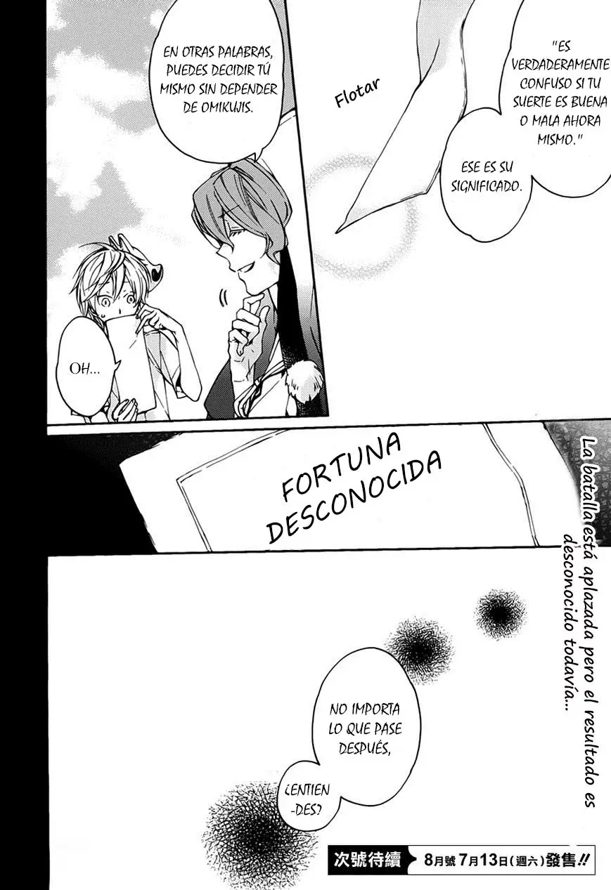 Akaya Akashiya Ayakashi No capítulo 15 página 29