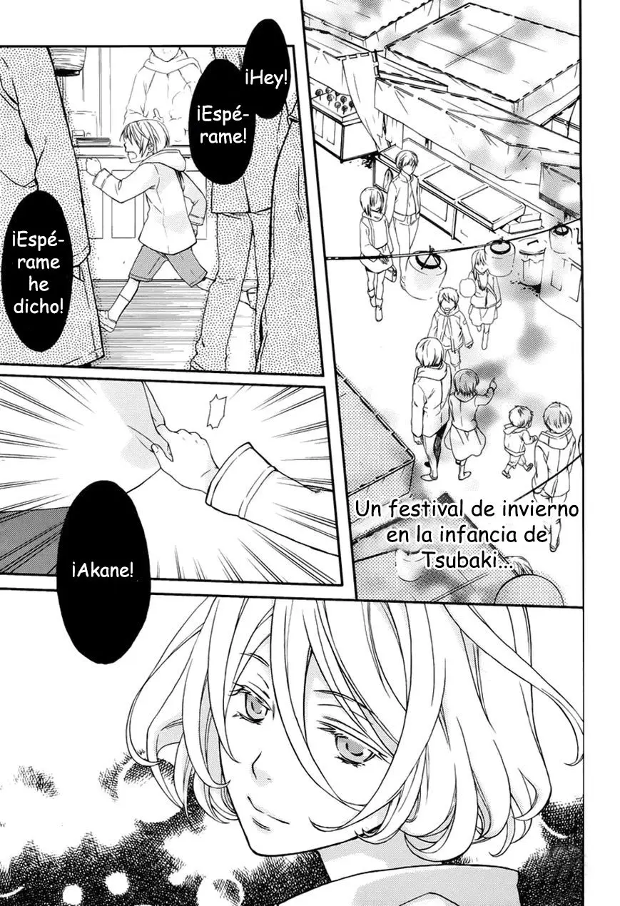 Akaya Akashiya Ayakashi No capítulo 16 página 4