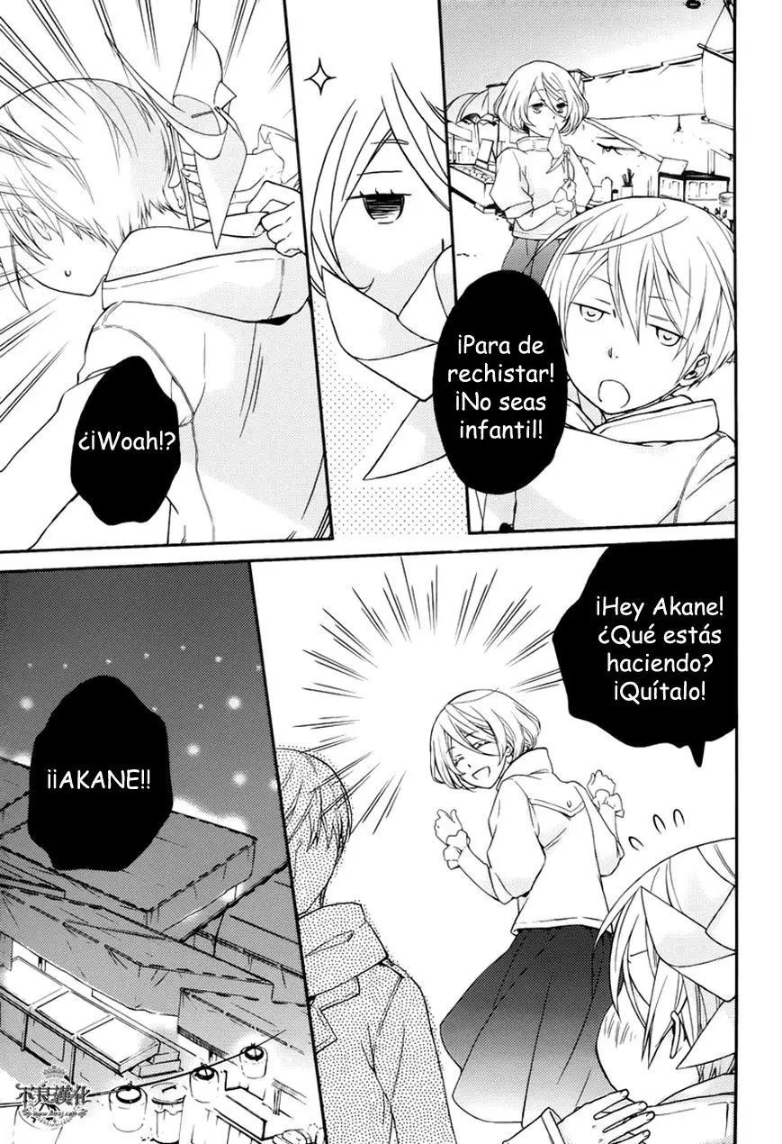 Akaya Akashiya Ayakashi No capítulo 16 página 6