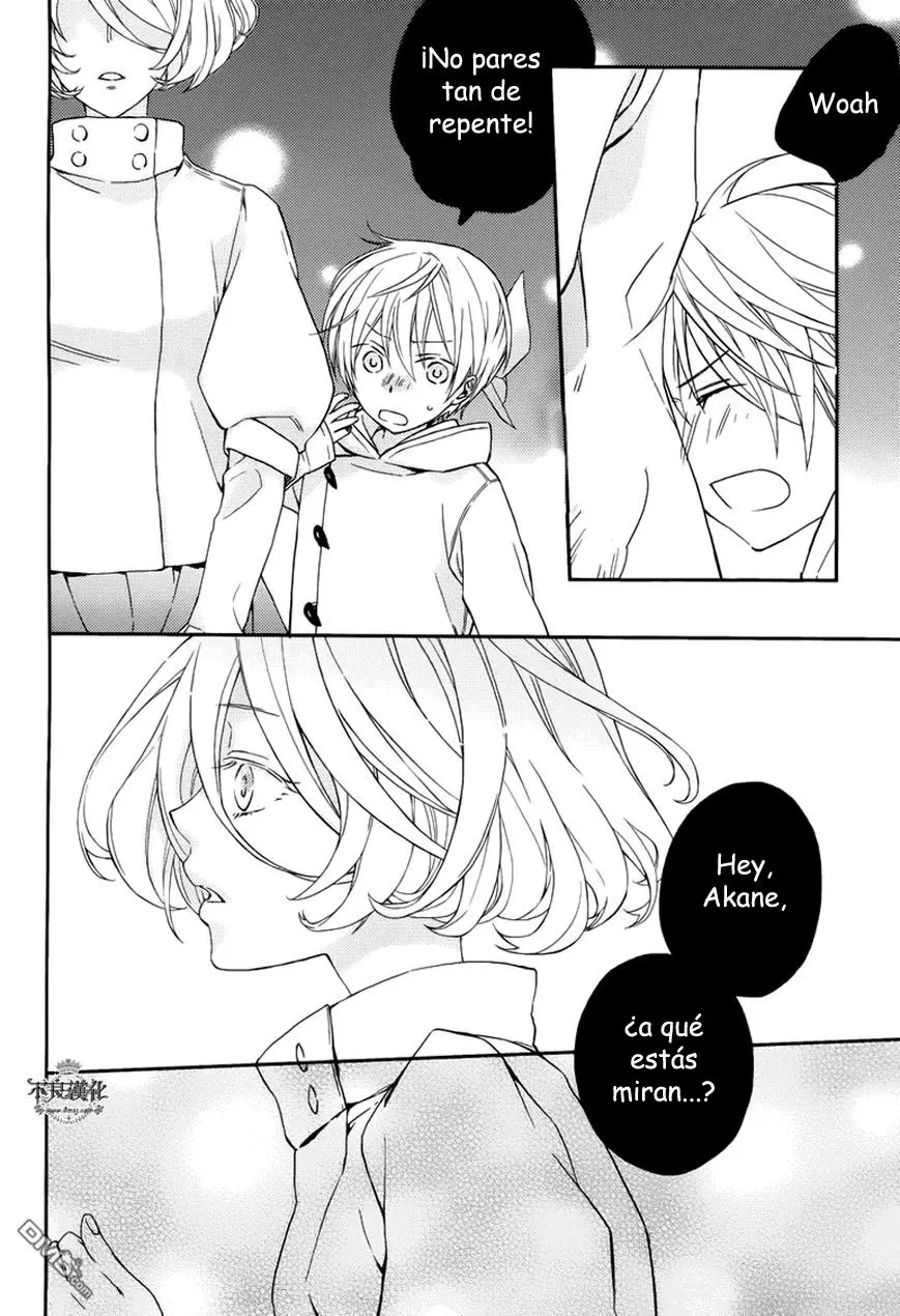 Akaya Akashiya Ayakashi No capítulo 16 página 7