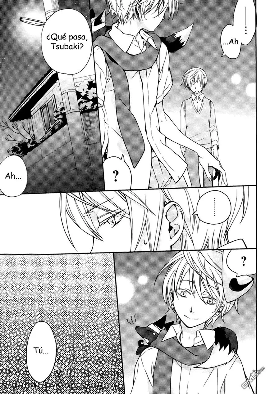 Akaya Akashiya Ayakashi No capítulo 16 página 10