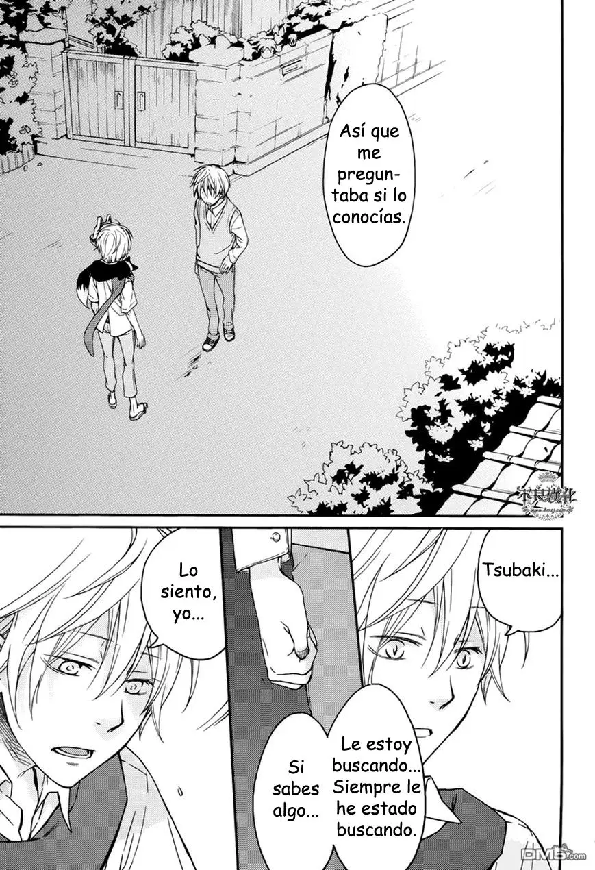 Akaya Akashiya Ayakashi No capítulo 16 página 12