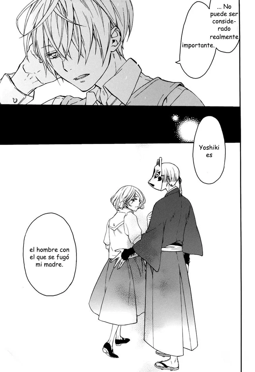 Akaya Akashiya Ayakashi No capítulo 16 página 14
