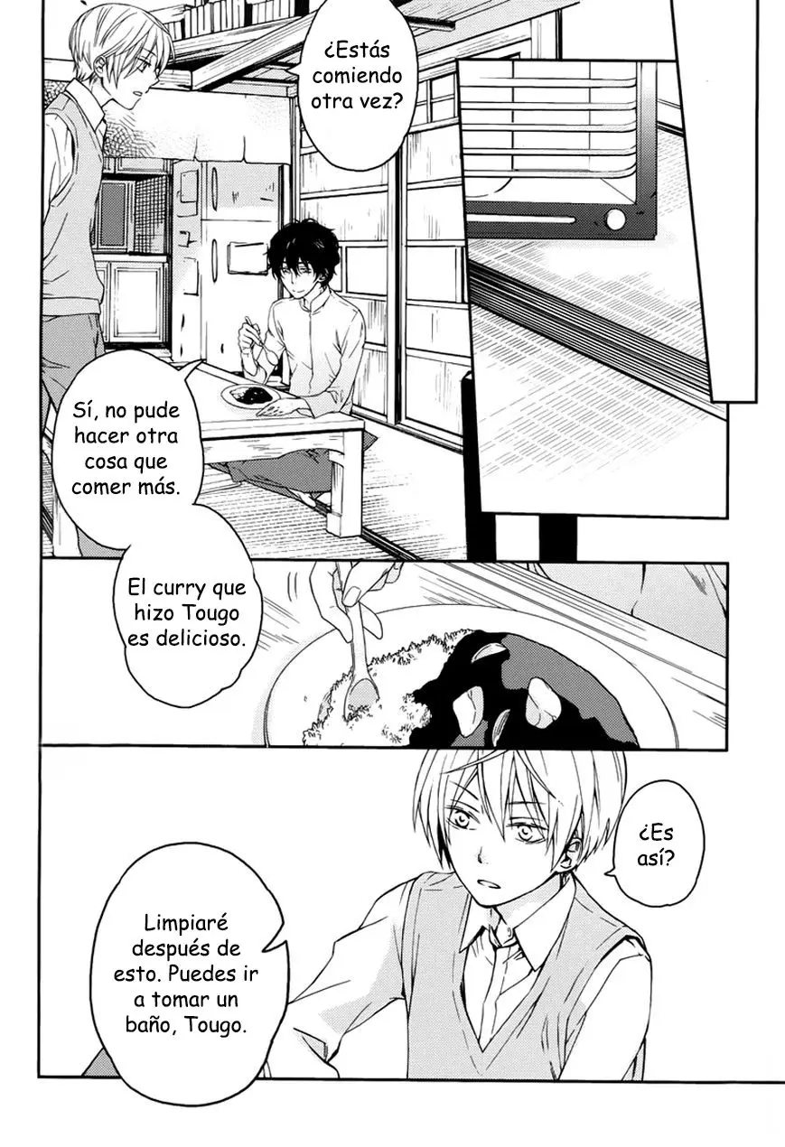 Akaya Akashiya Ayakashi No capítulo 16 página 15