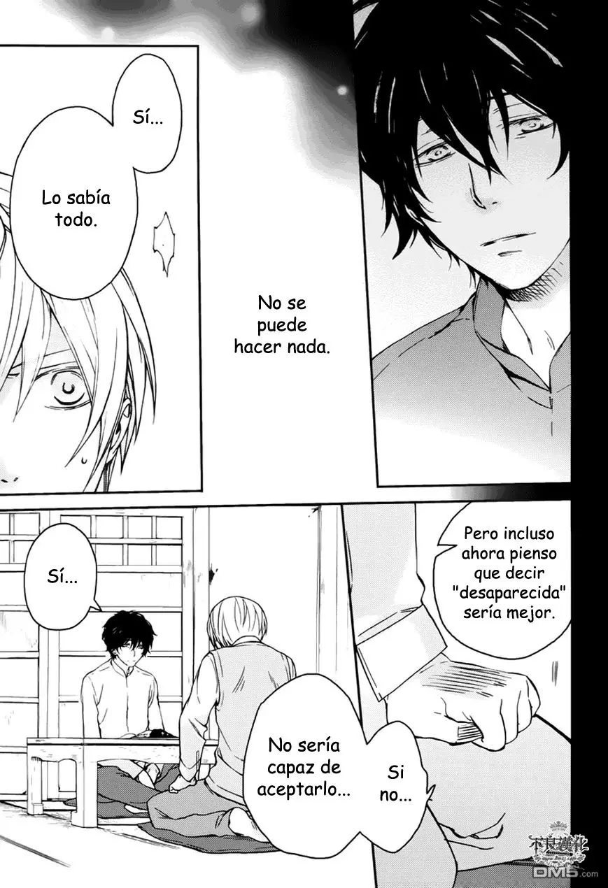 Akaya Akashiya Ayakashi No capítulo 16 página 18