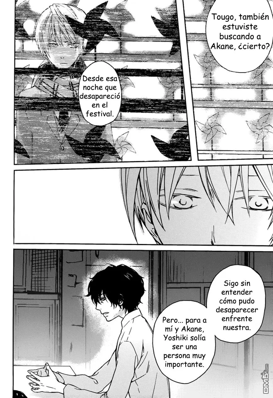 Akaya Akashiya Ayakashi No capítulo 16 página 19