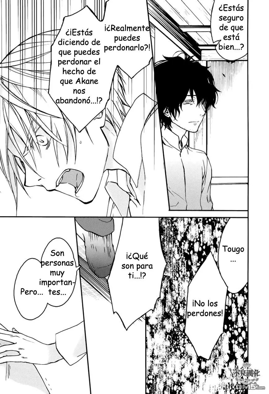 Akaya Akashiya Ayakashi No capítulo 16 página 22