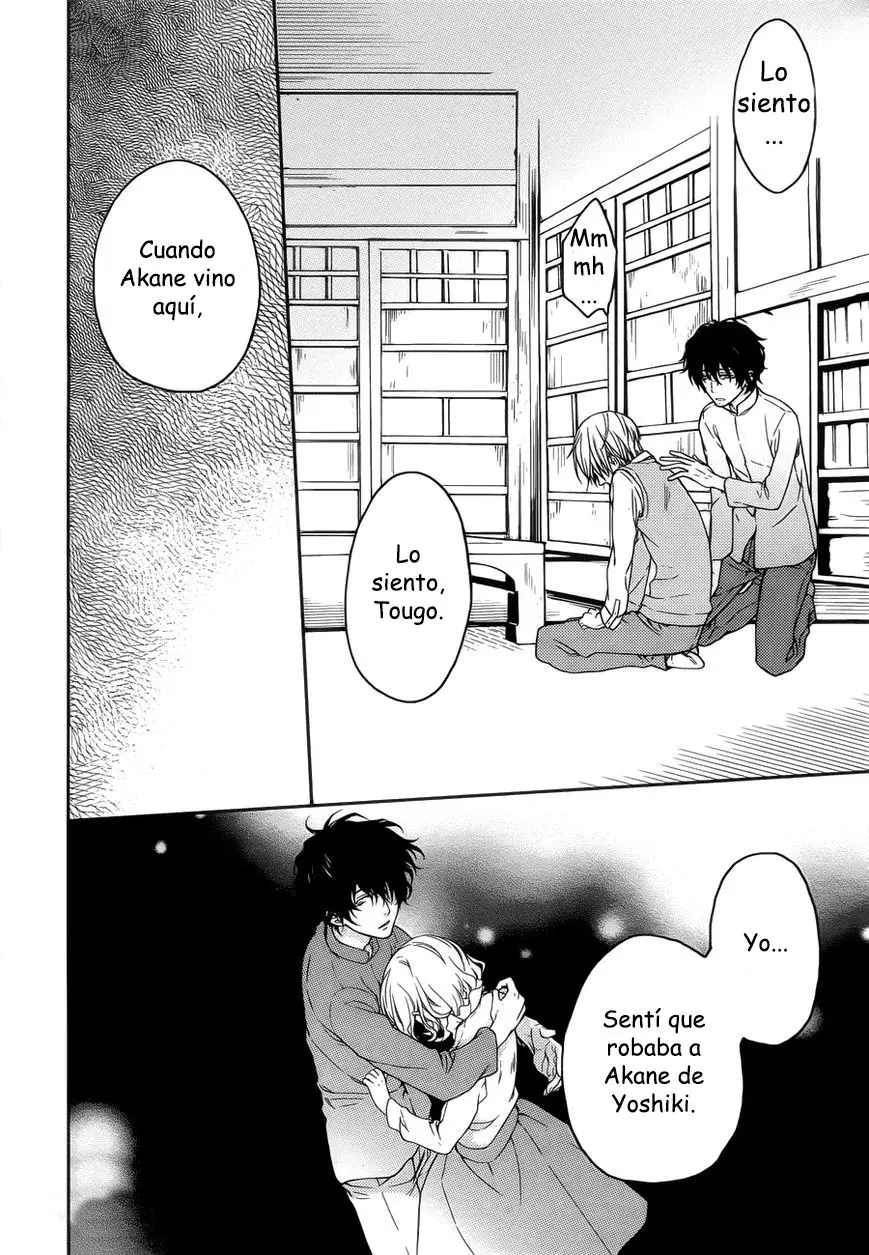 Akaya Akashiya Ayakashi No capítulo 16 página 23