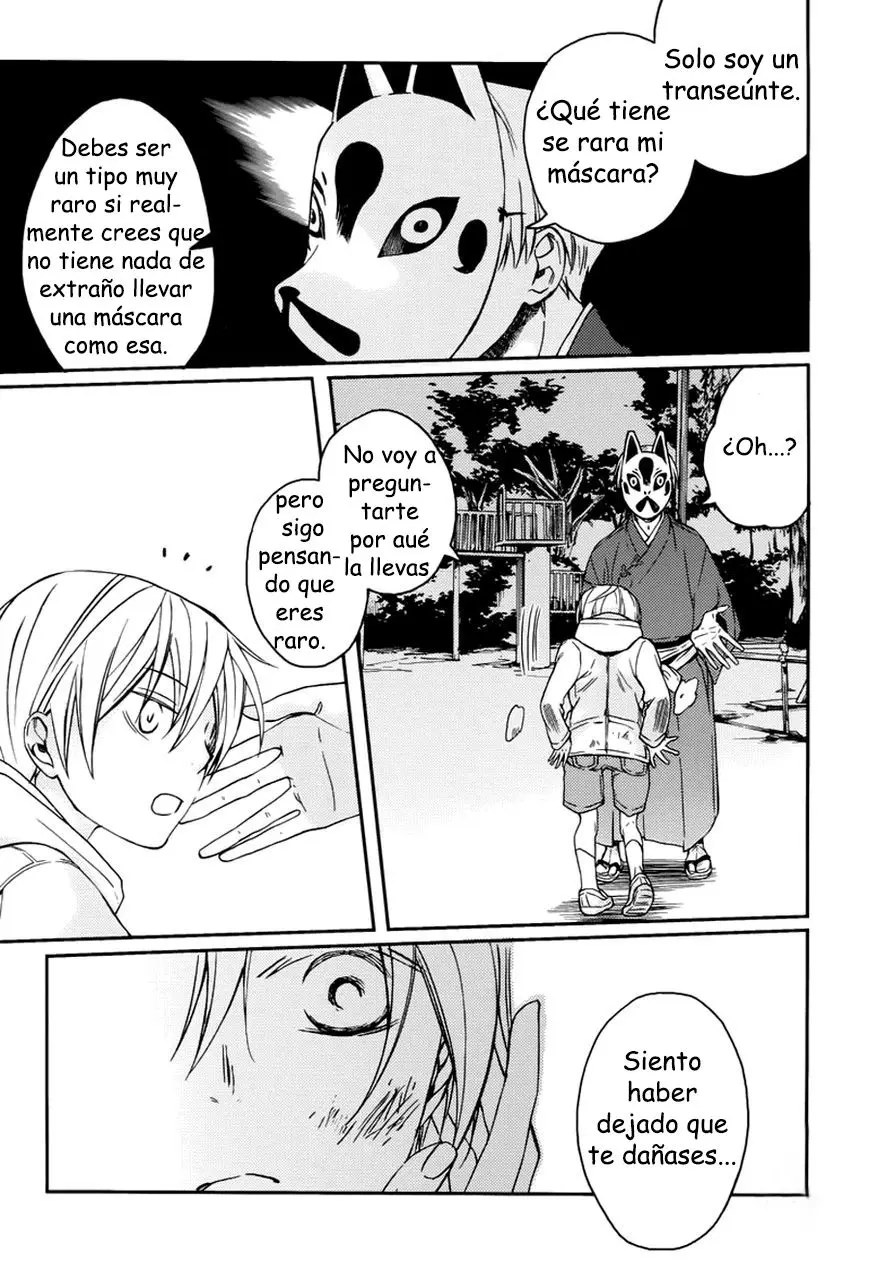 Akaya Akashiya Ayakashi No capítulo 16 página 26