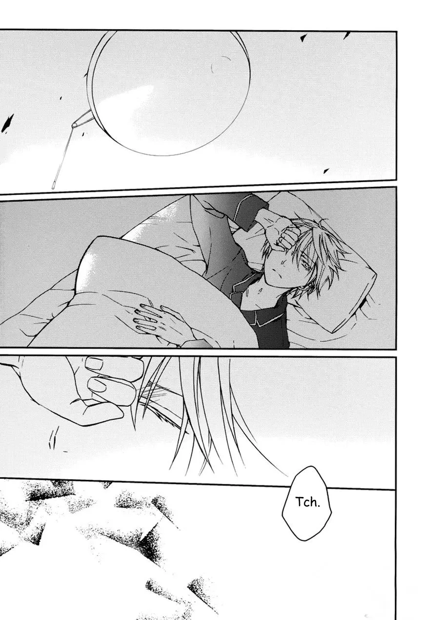 Akaya Akashiya Ayakashi No capítulo 16 página 30