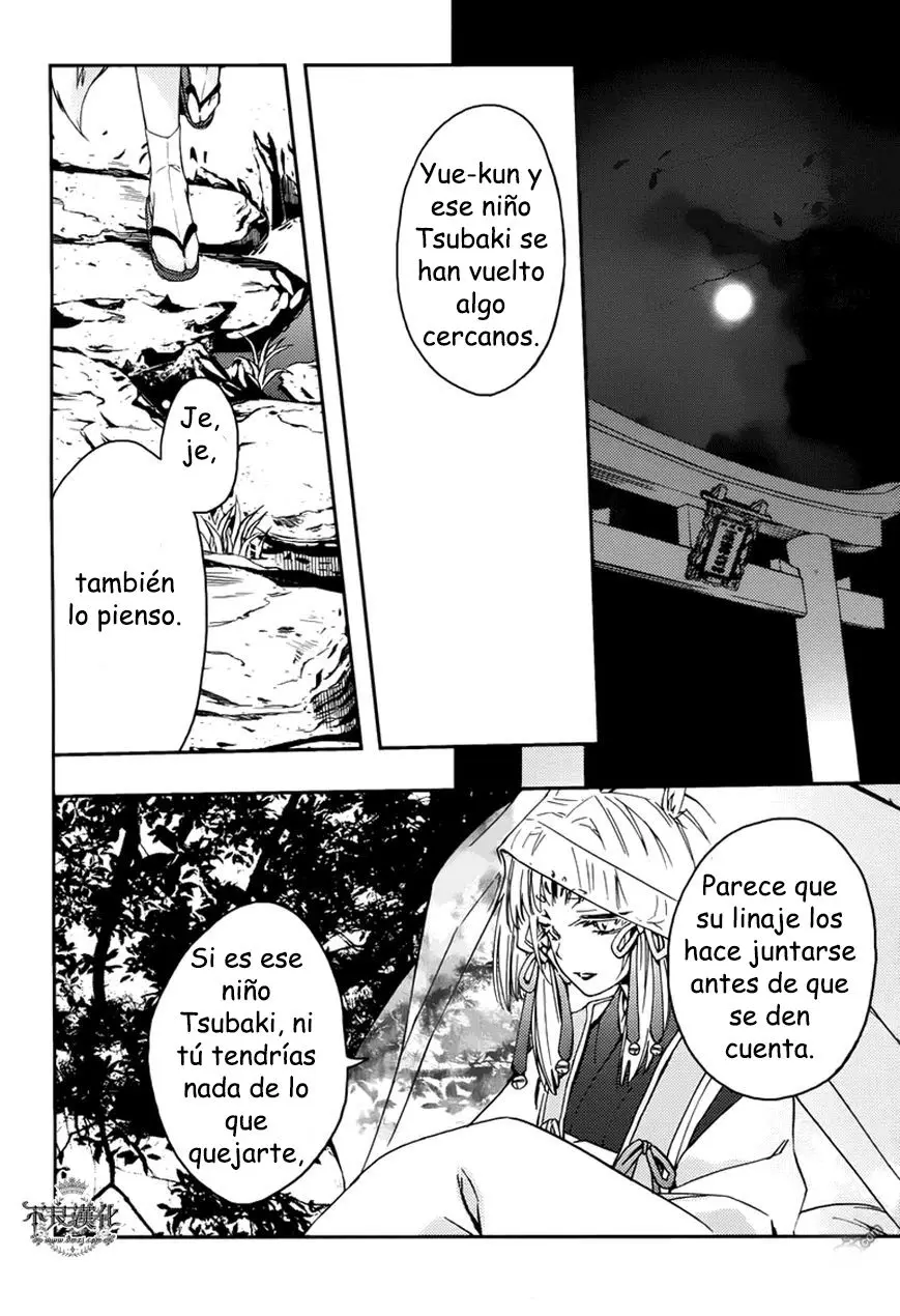 Akaya Akashiya Ayakashi No capítulo 16 página 31