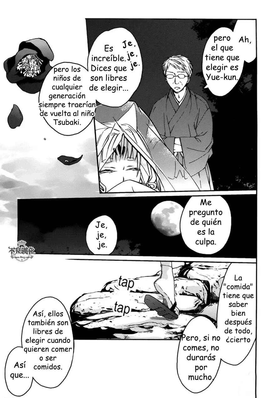 Akaya Akashiya Ayakashi No capítulo 16 página 32