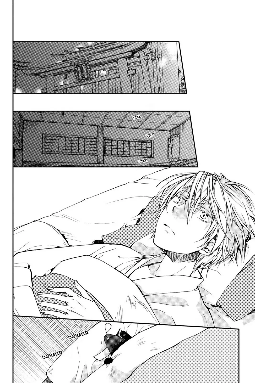Akaya Akashiya Ayakashi No capítulo 17 página 4
