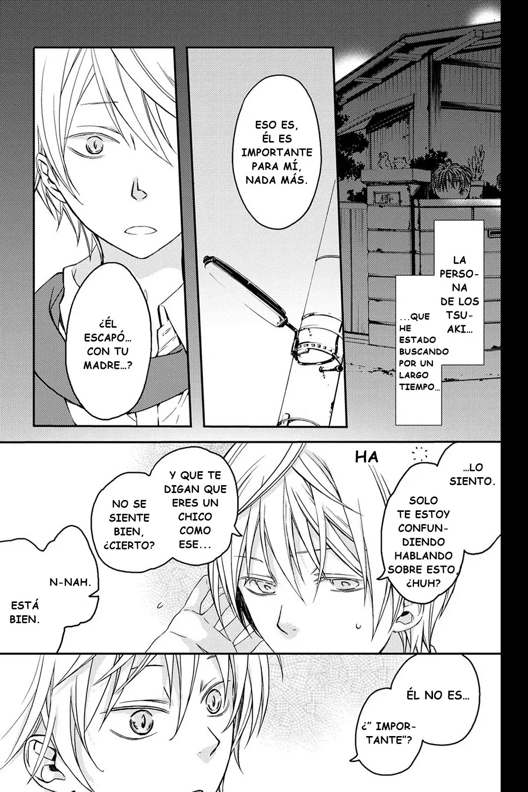 Akaya Akashiya Ayakashi No capítulo 17 página 7