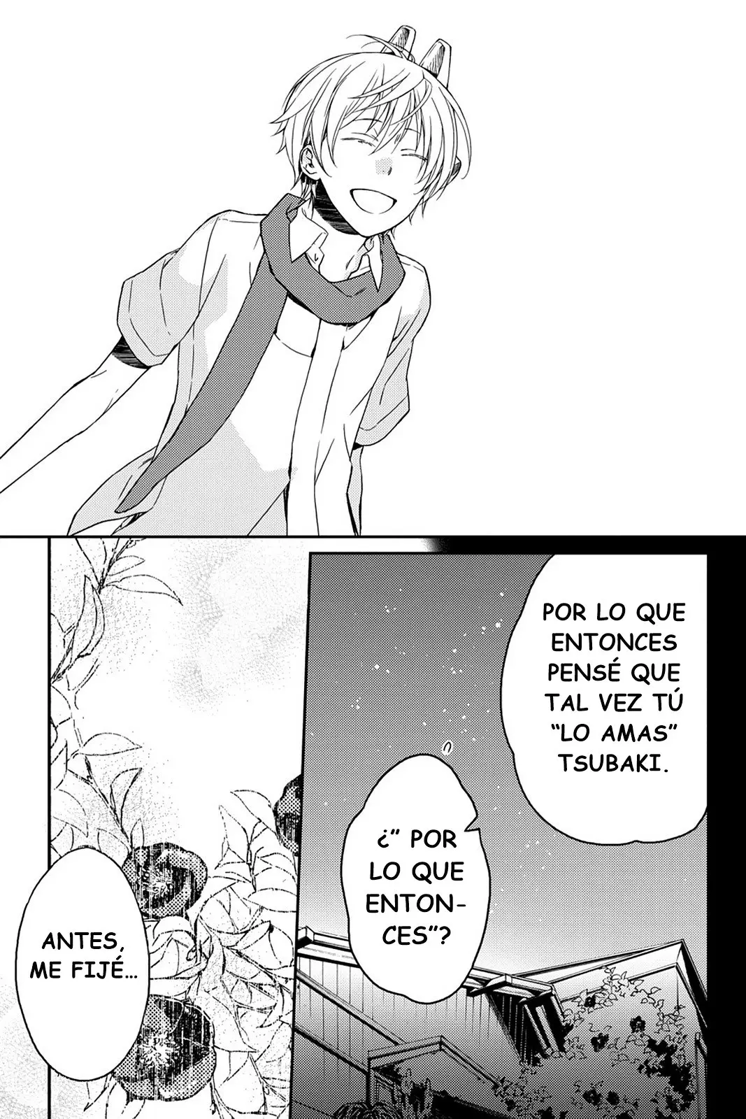 Akaya Akashiya Ayakashi No capítulo 17 página 9
