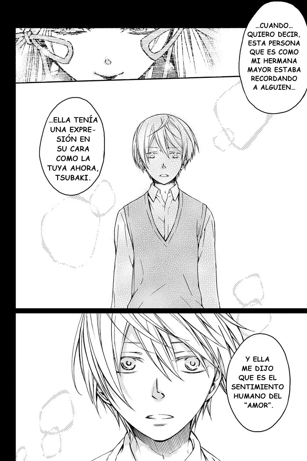 Akaya Akashiya Ayakashi No capítulo 17 página 10
