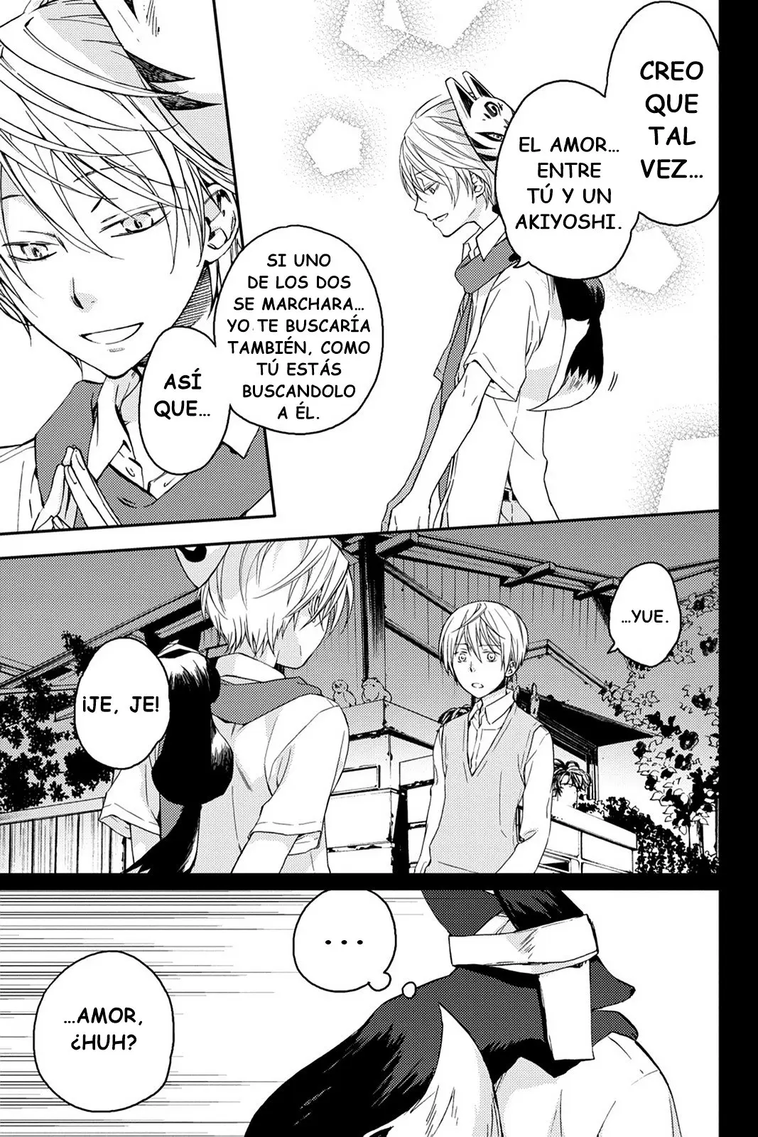 Akaya Akashiya Ayakashi No capítulo 17 página 11