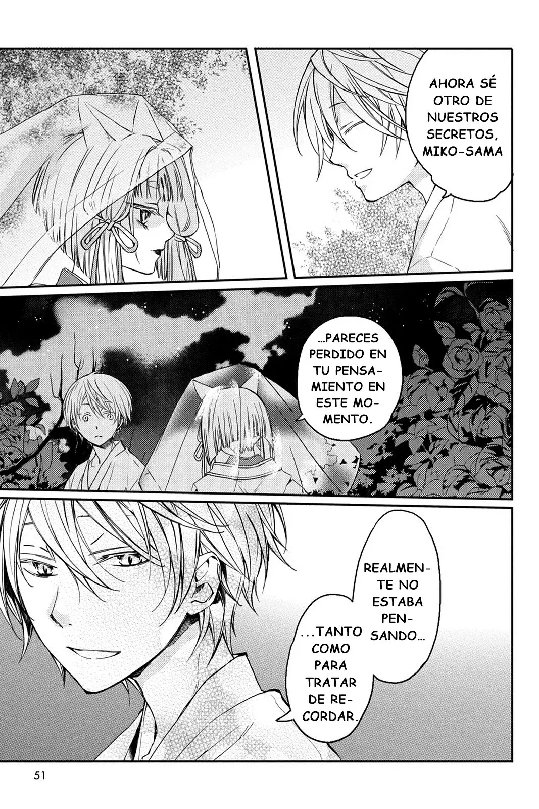 Akaya Akashiya Ayakashi No capítulo 17 página 14