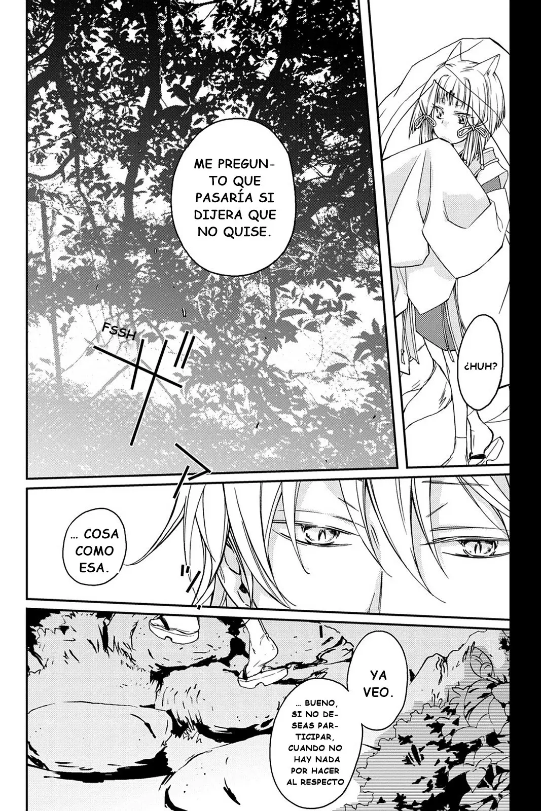 Akaya Akashiya Ayakashi No capítulo 17 página 15
