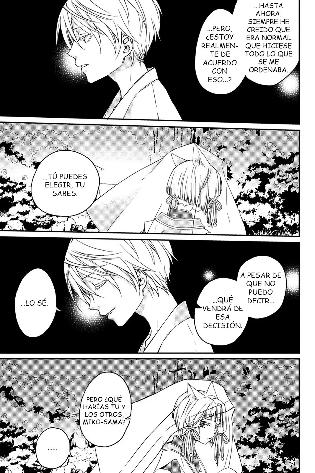 Akaya Akashiya Ayakashi No capítulo 17 página 16