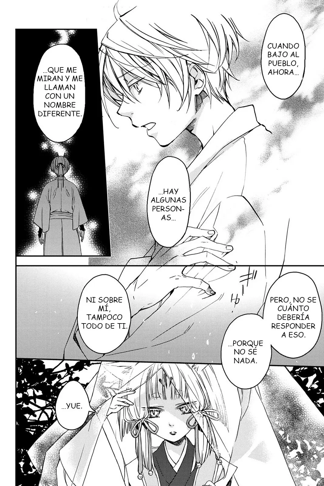 Akaya Akashiya Ayakashi No capítulo 17 página 17
