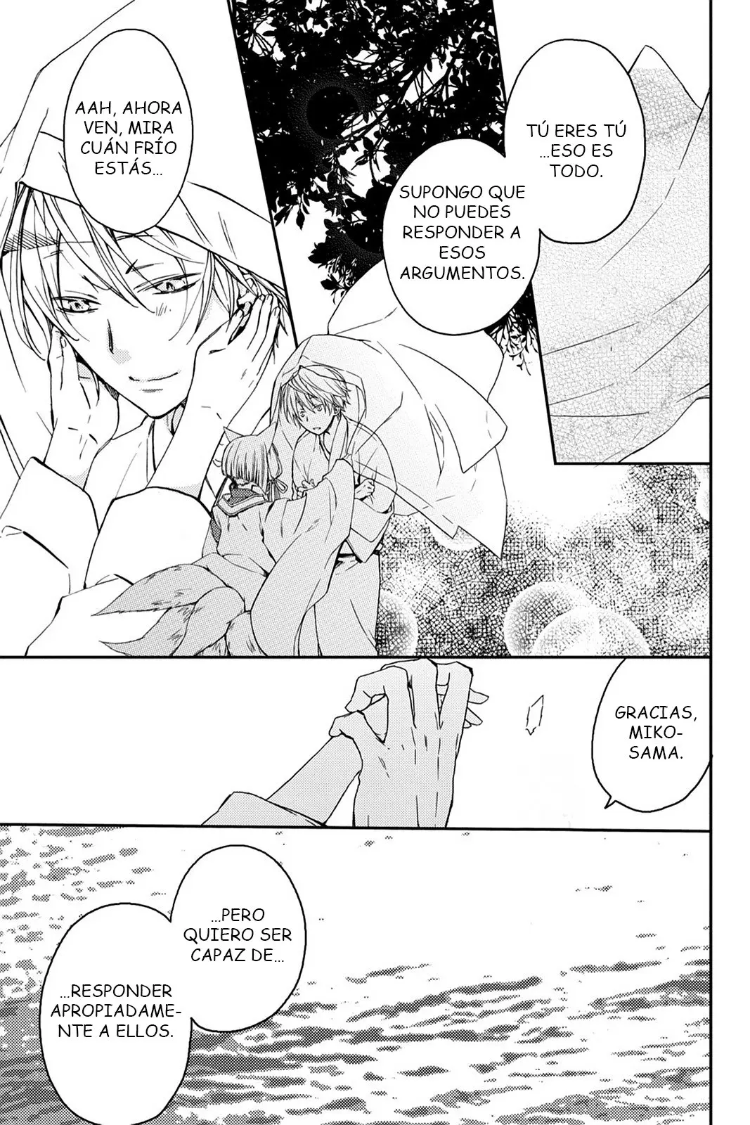 Akaya Akashiya Ayakashi No capítulo 17 página 18