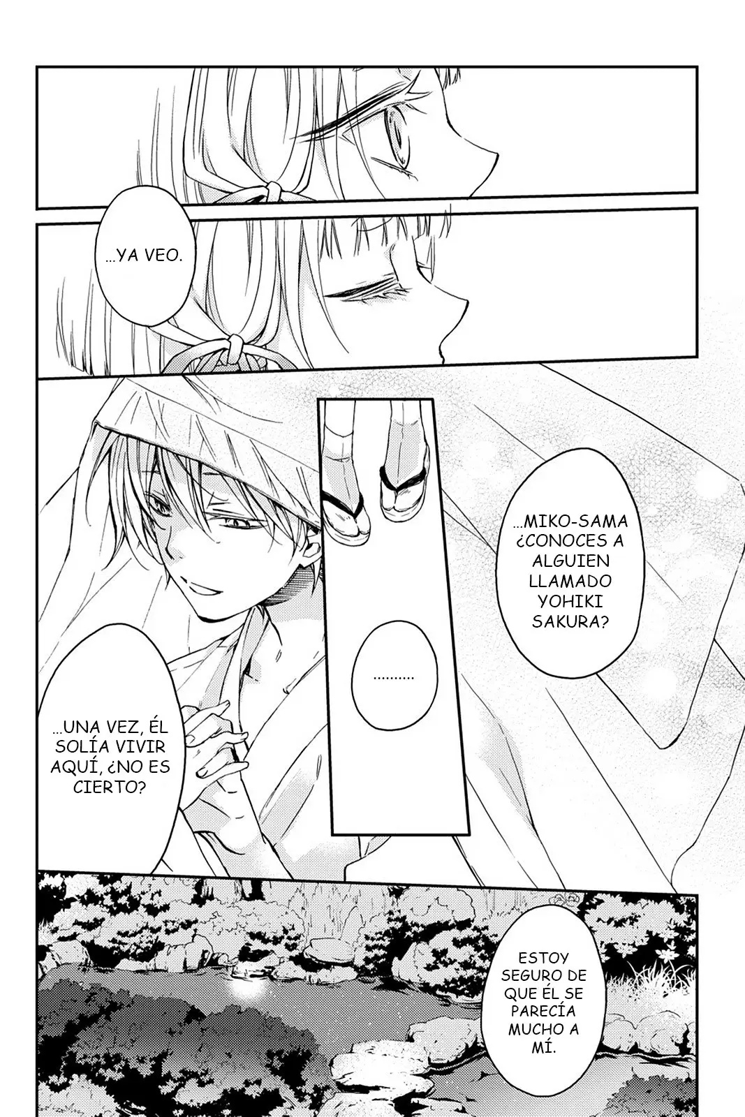 Akaya Akashiya Ayakashi No capítulo 17 página 19