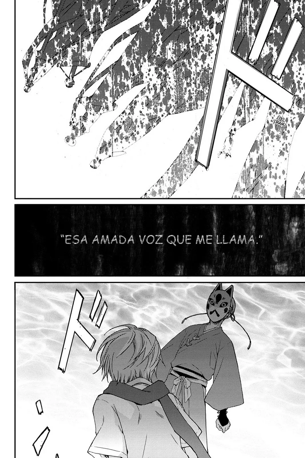 Akaya Akashiya Ayakashi No capítulo 17 página 21