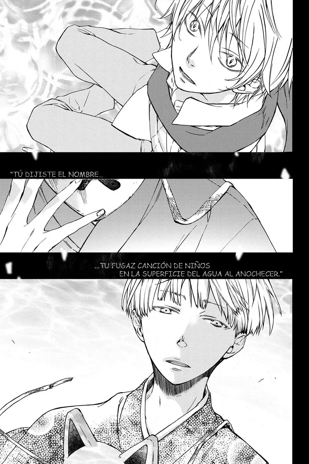 Akaya Akashiya Ayakashi No capítulo 17 página 22
