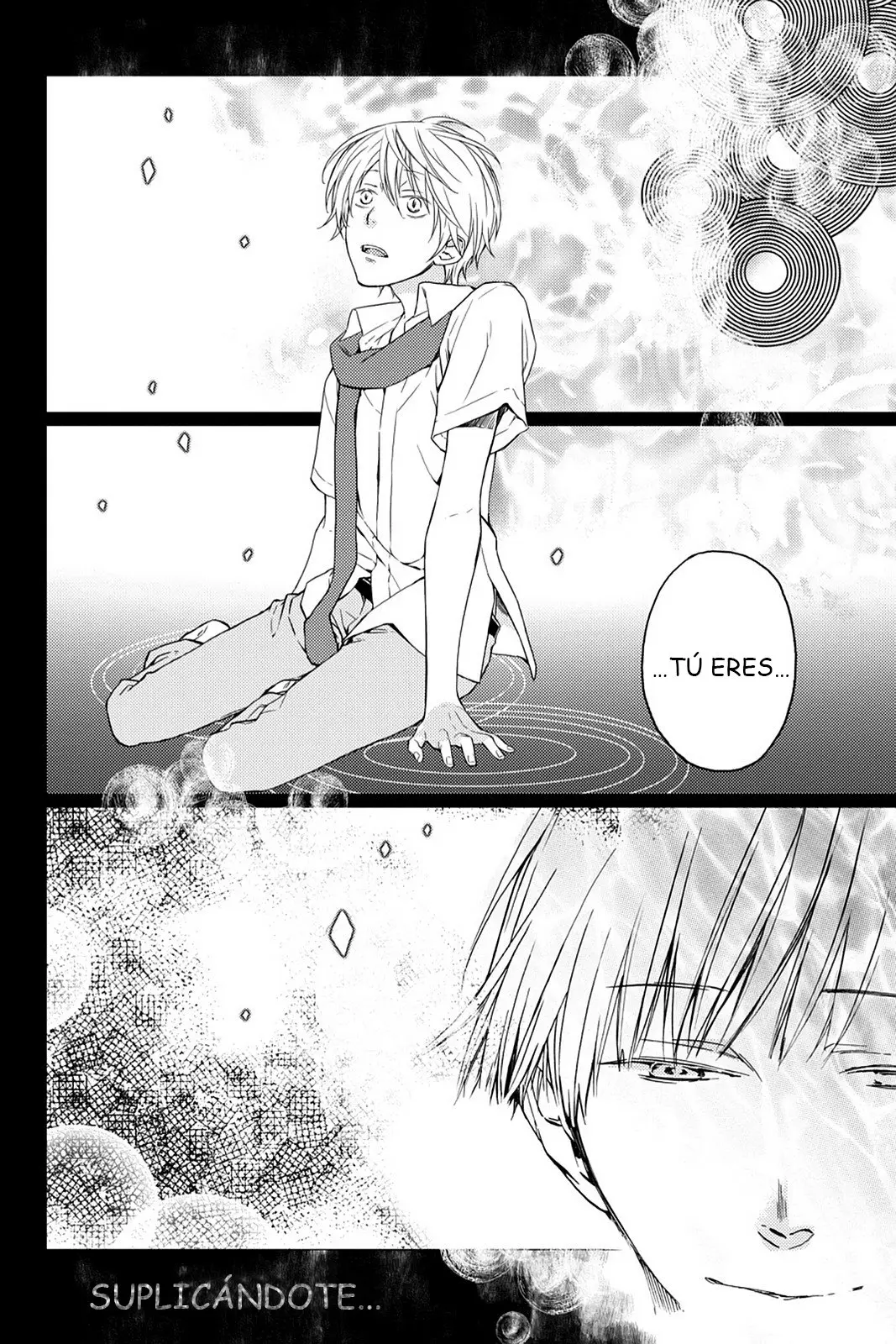 Akaya Akashiya Ayakashi No capítulo 17 página 23