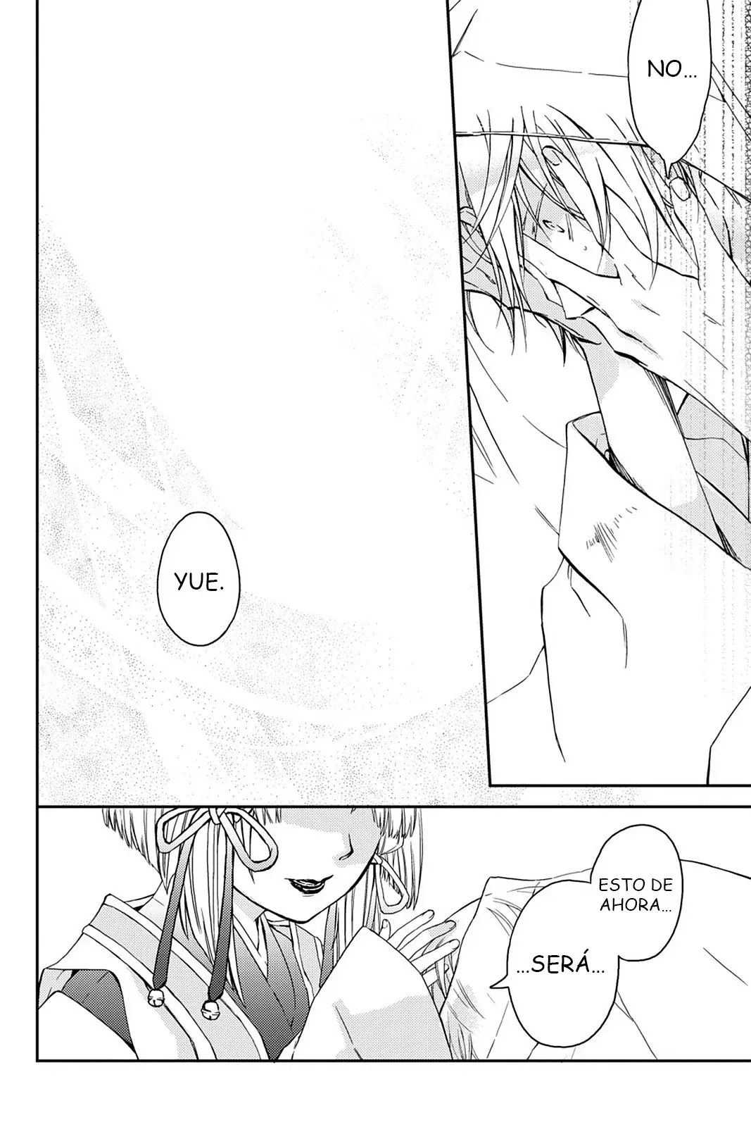 Akaya Akashiya Ayakashi No capítulo 17 página 25
