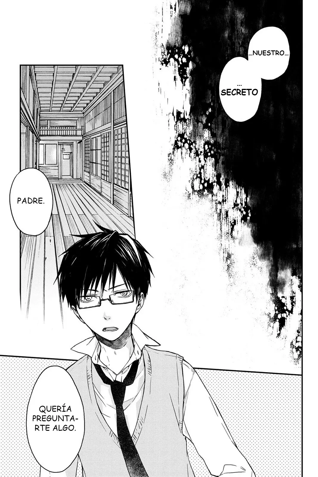 Akaya Akashiya Ayakashi No capítulo 17 página 26