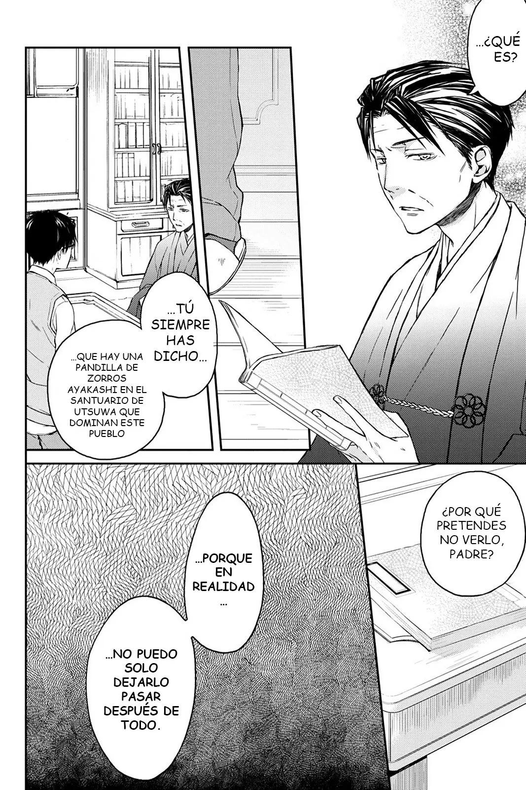 Akaya Akashiya Ayakashi No capítulo 17 página 27