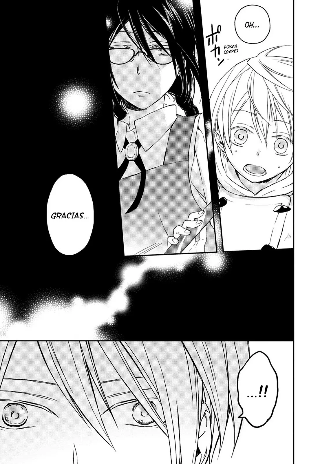Akaya Akashiya Ayakashi No capítulo 18.5 página 13