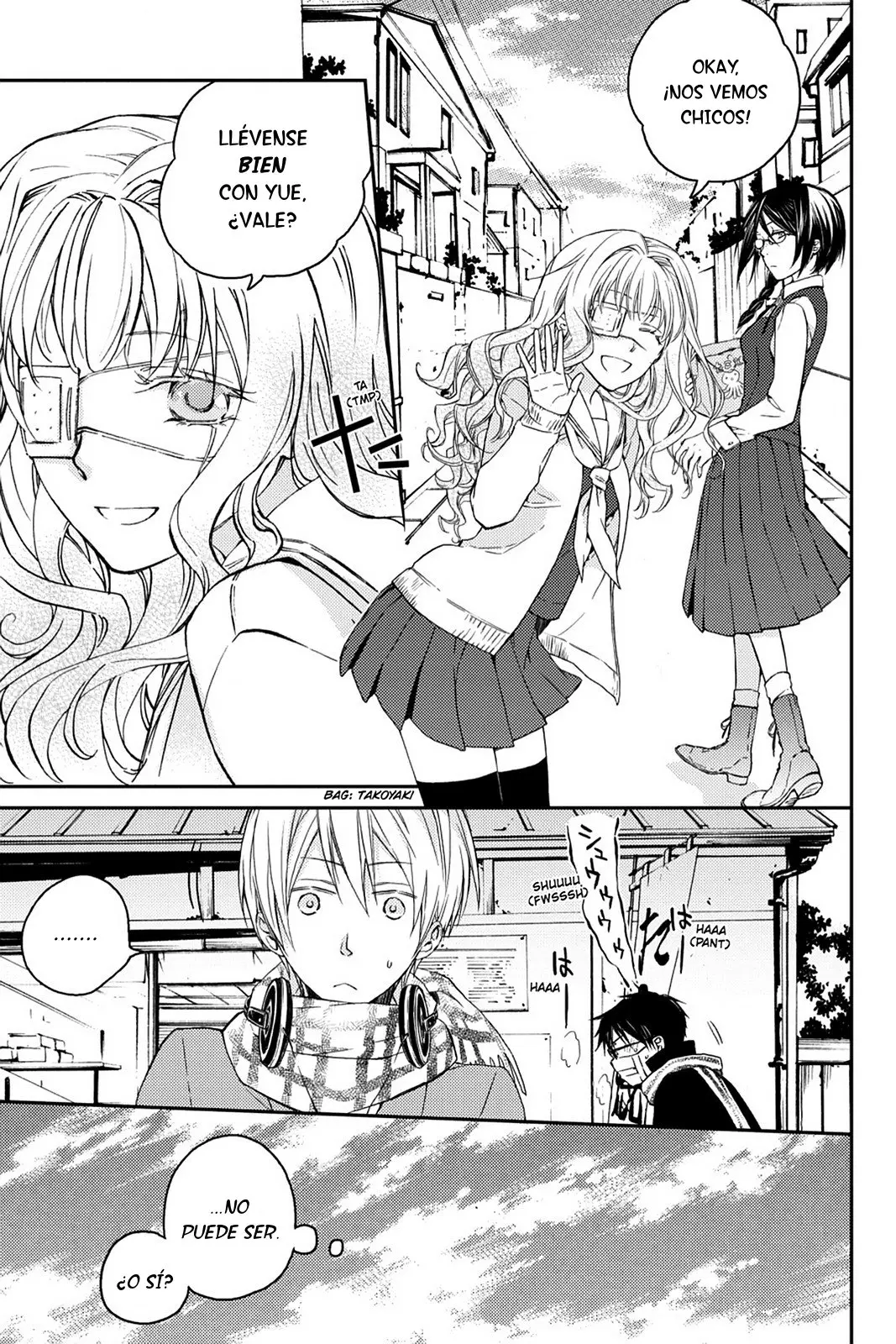 Akaya Akashiya Ayakashi No capítulo 18.5 página 15