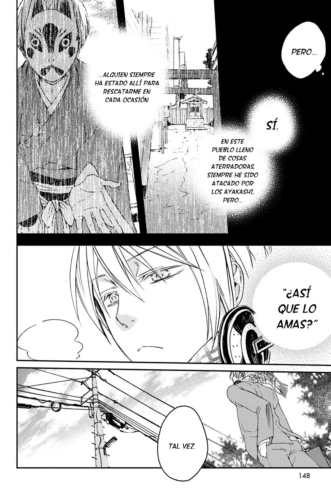 Akaya Akashiya Ayakashi No capítulo 18.5 página 16