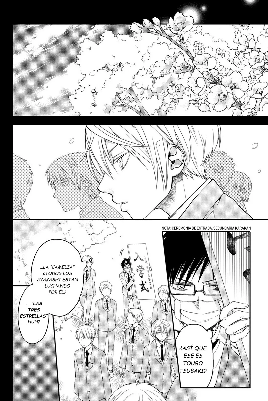 Akaya Akashiya Ayakashi No capítulo 18 página 2
