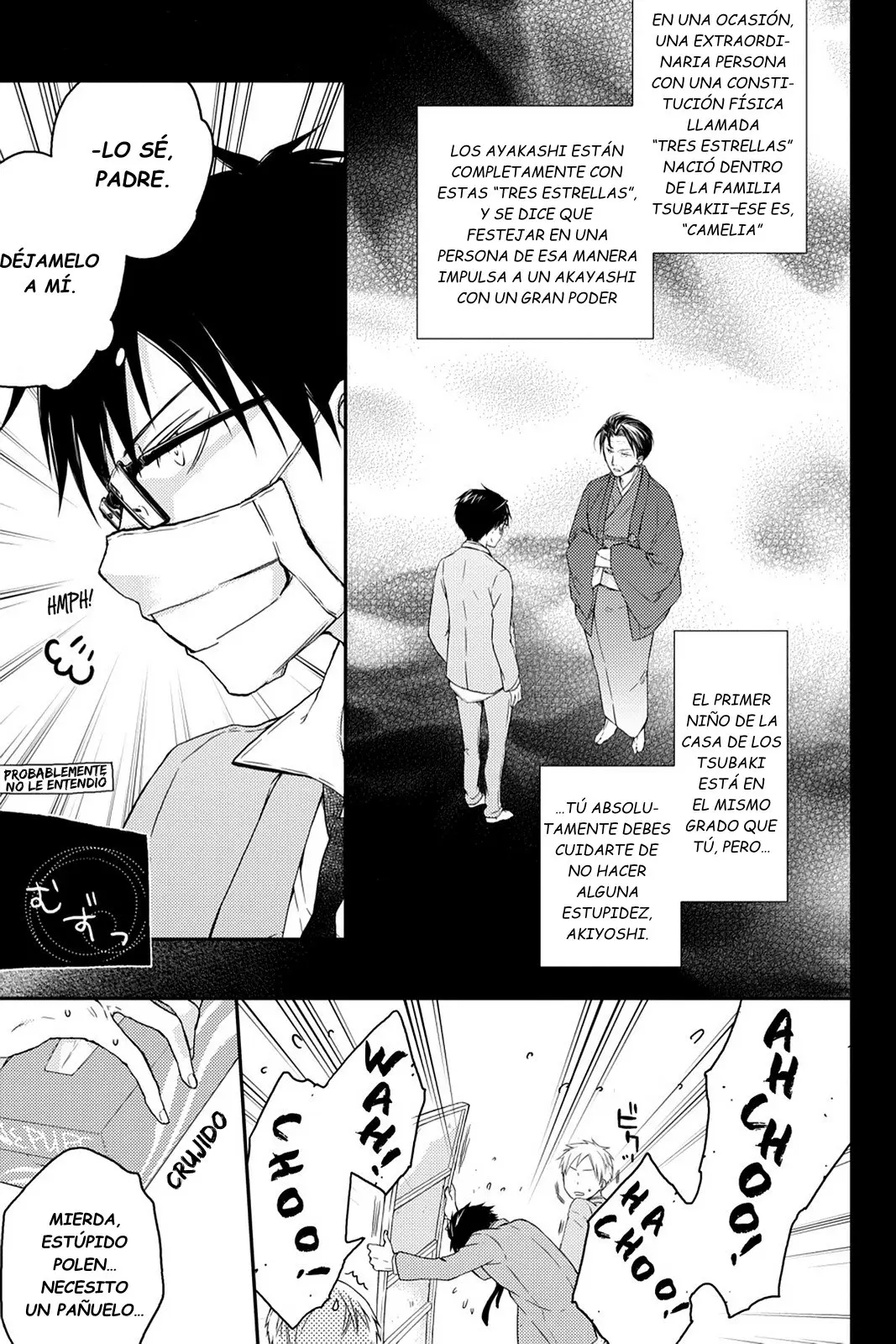 Akaya Akashiya Ayakashi No capítulo 18 página 3