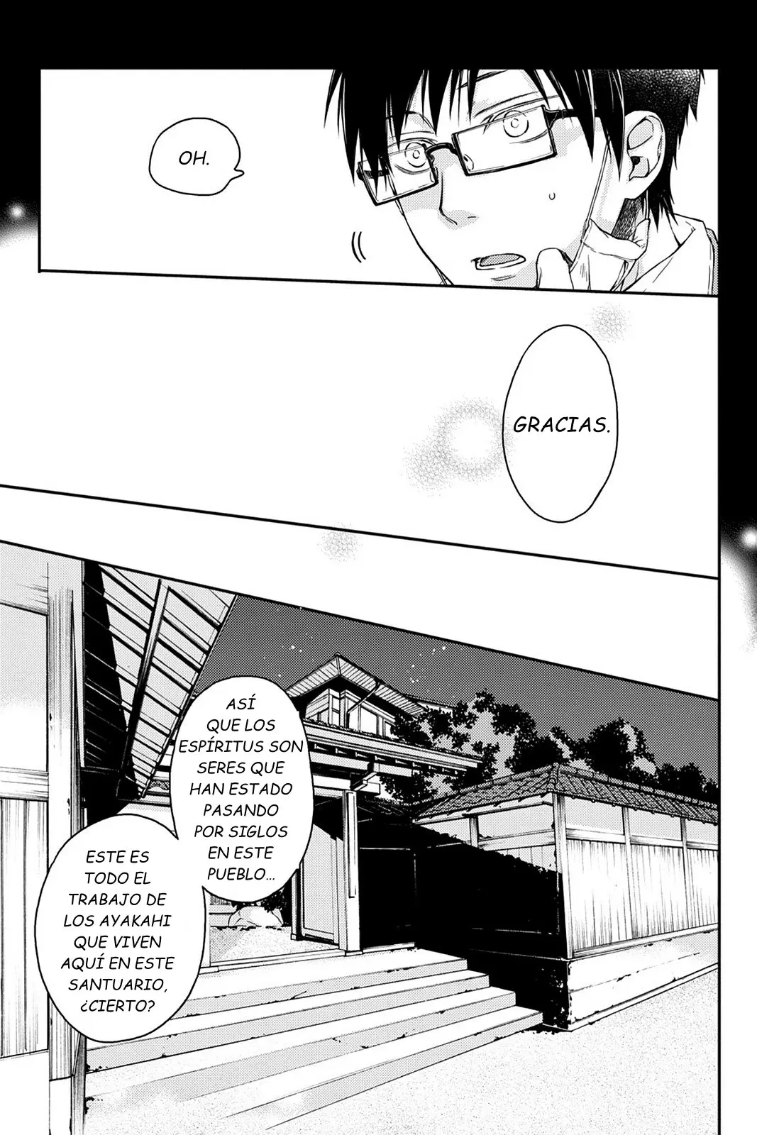 Akaya Akashiya Ayakashi No capítulo 18 página 5