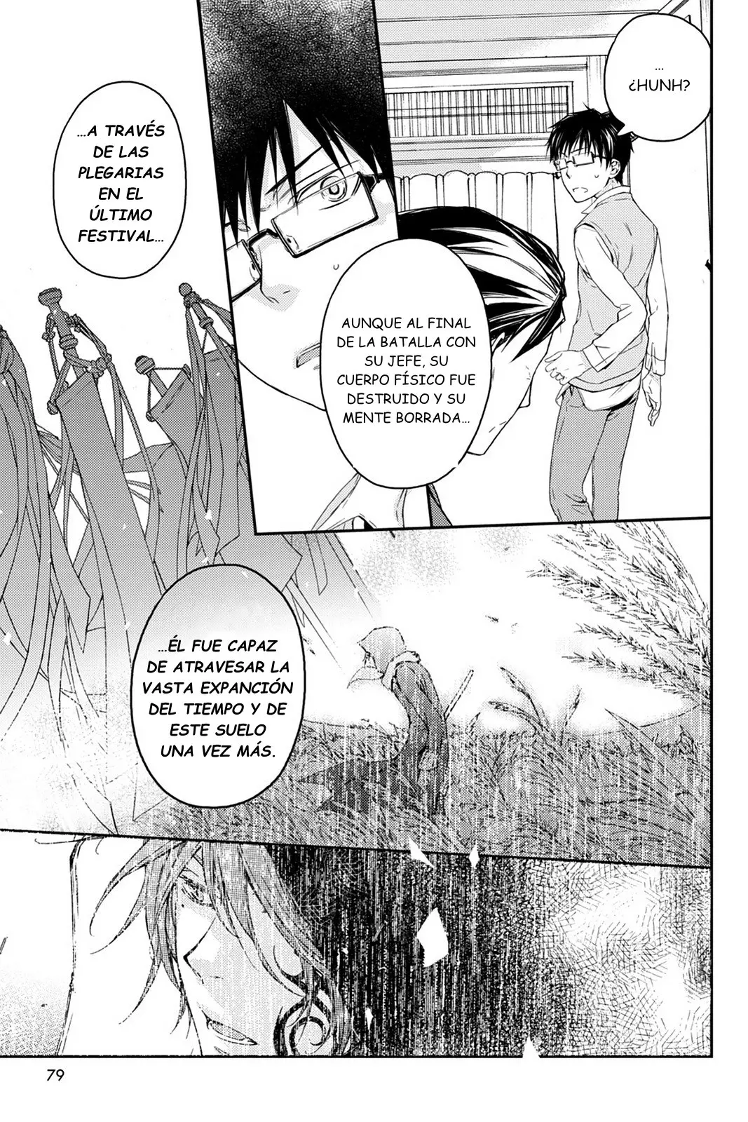 Akaya Akashiya Ayakashi No capítulo 18 página 13