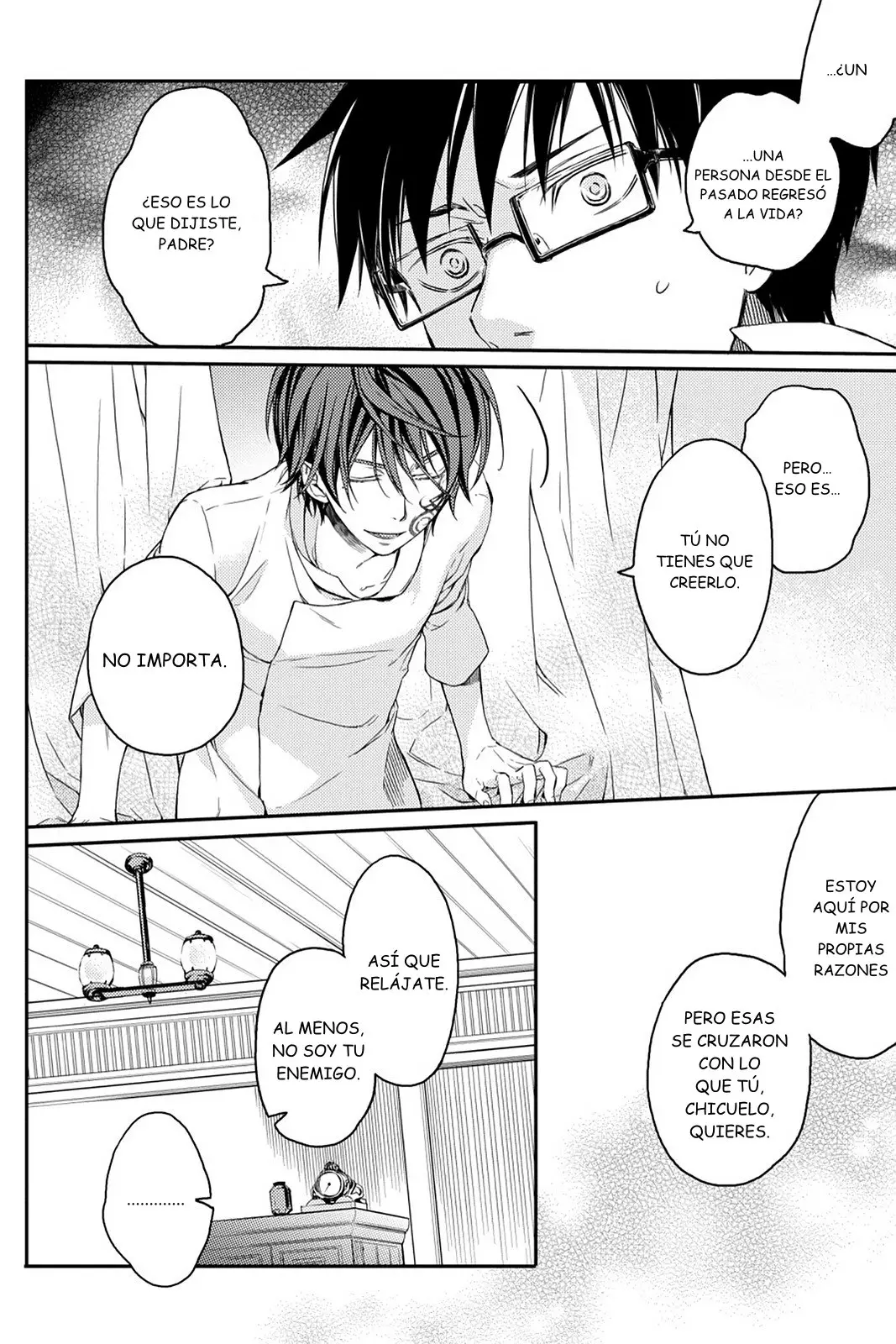 Akaya Akashiya Ayakashi No capítulo 18 página 14