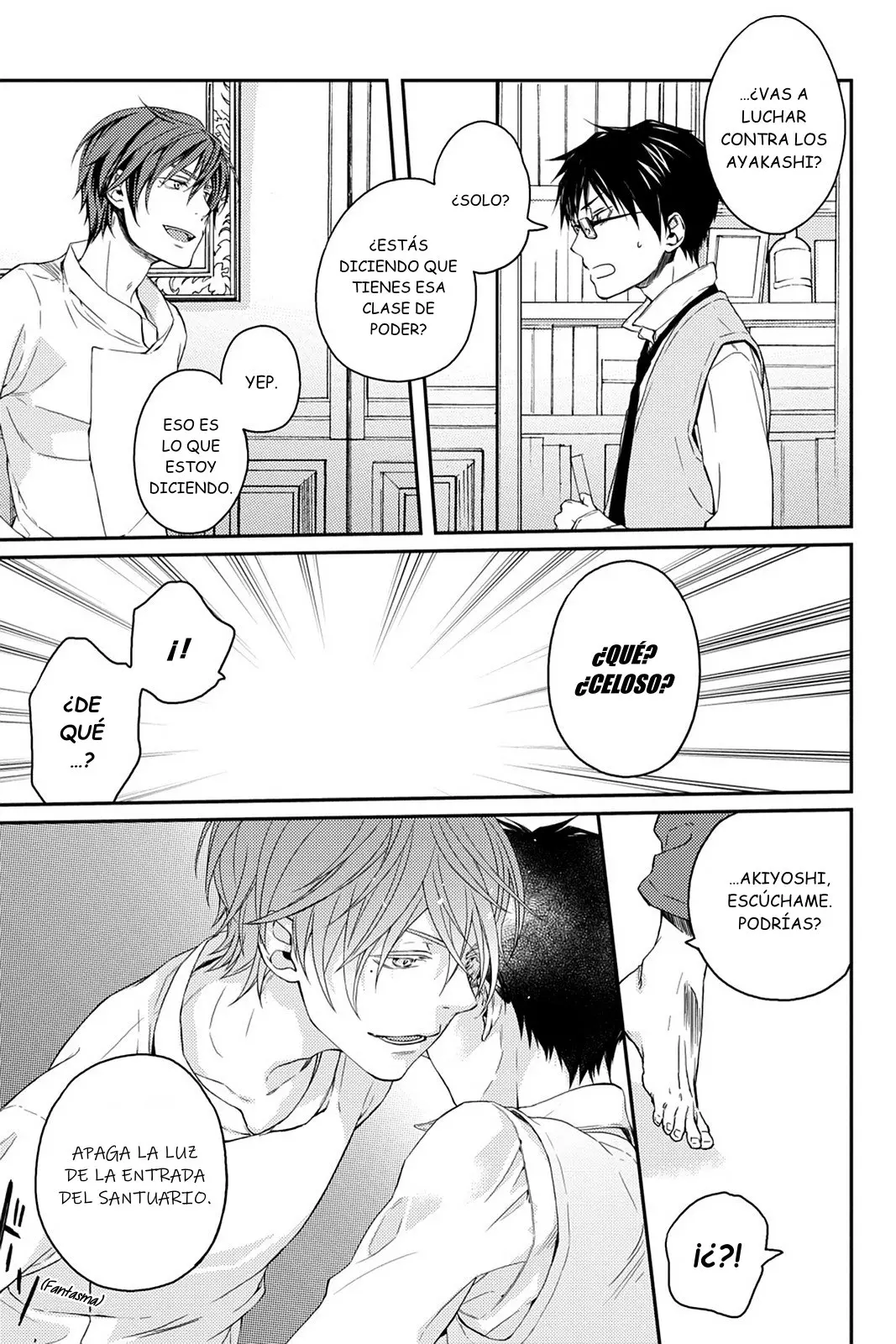 Akaya Akashiya Ayakashi No capítulo 18 página 15