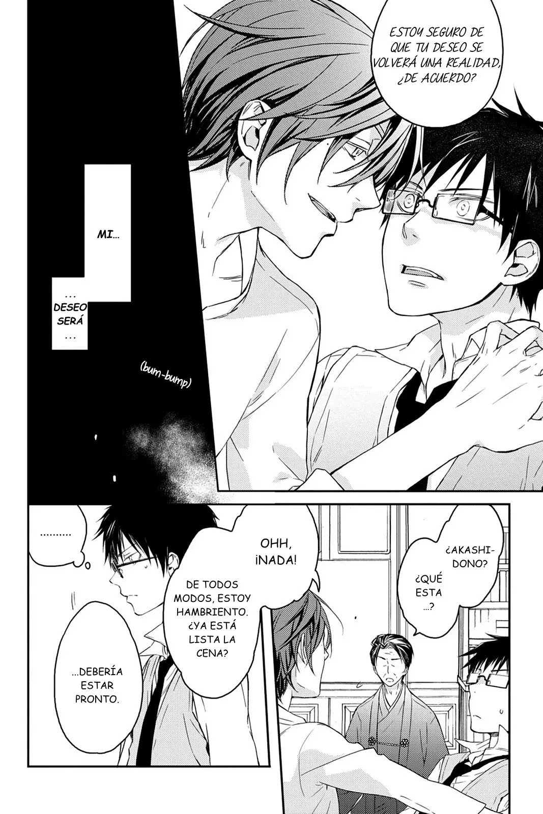 Akaya Akashiya Ayakashi No capítulo 18 página 16