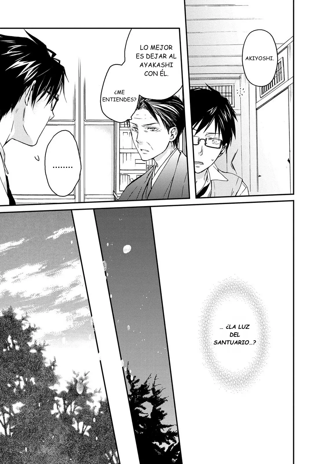 Akaya Akashiya Ayakashi No capítulo 18 página 17