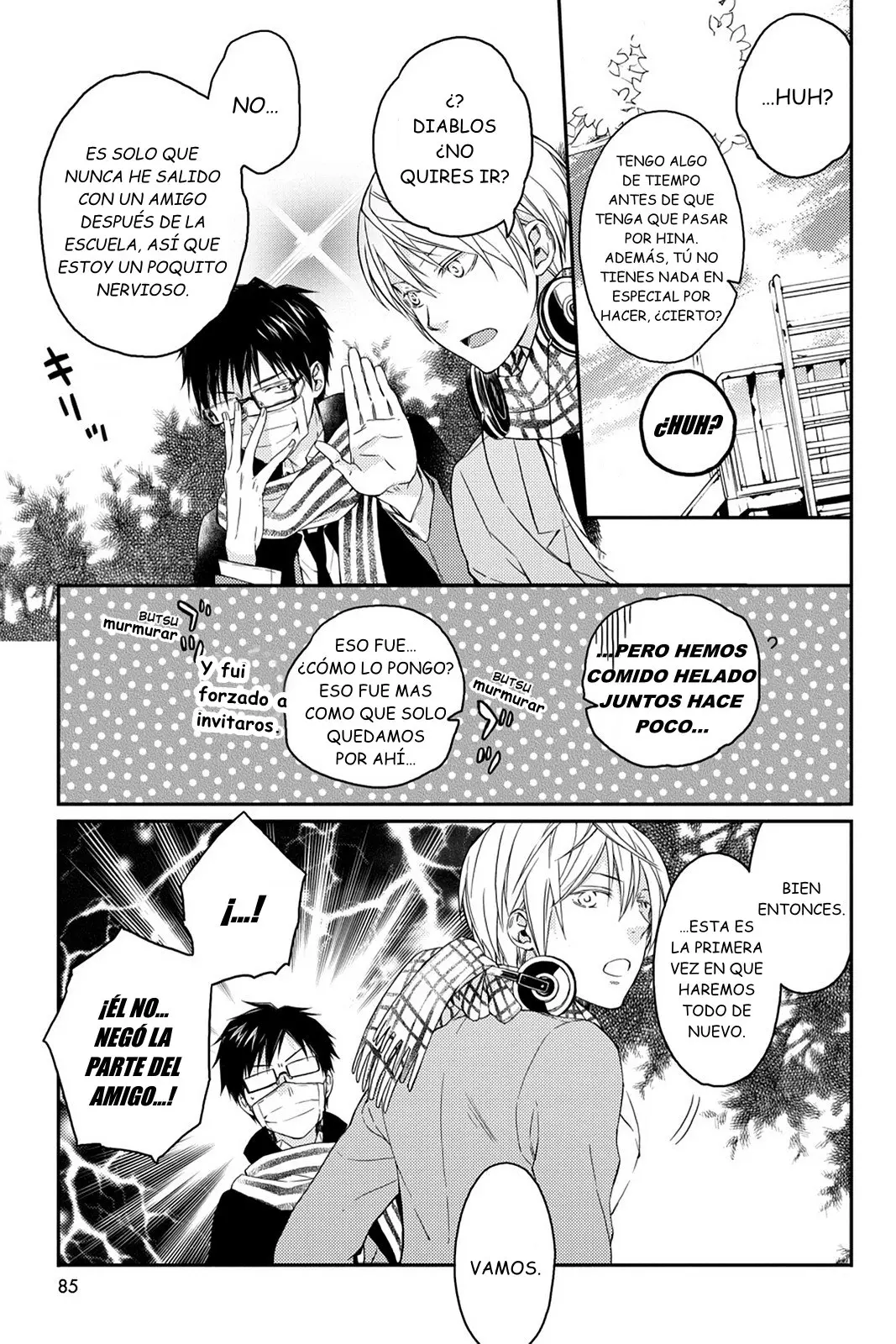 Akaya Akashiya Ayakashi No capítulo 18 página 19