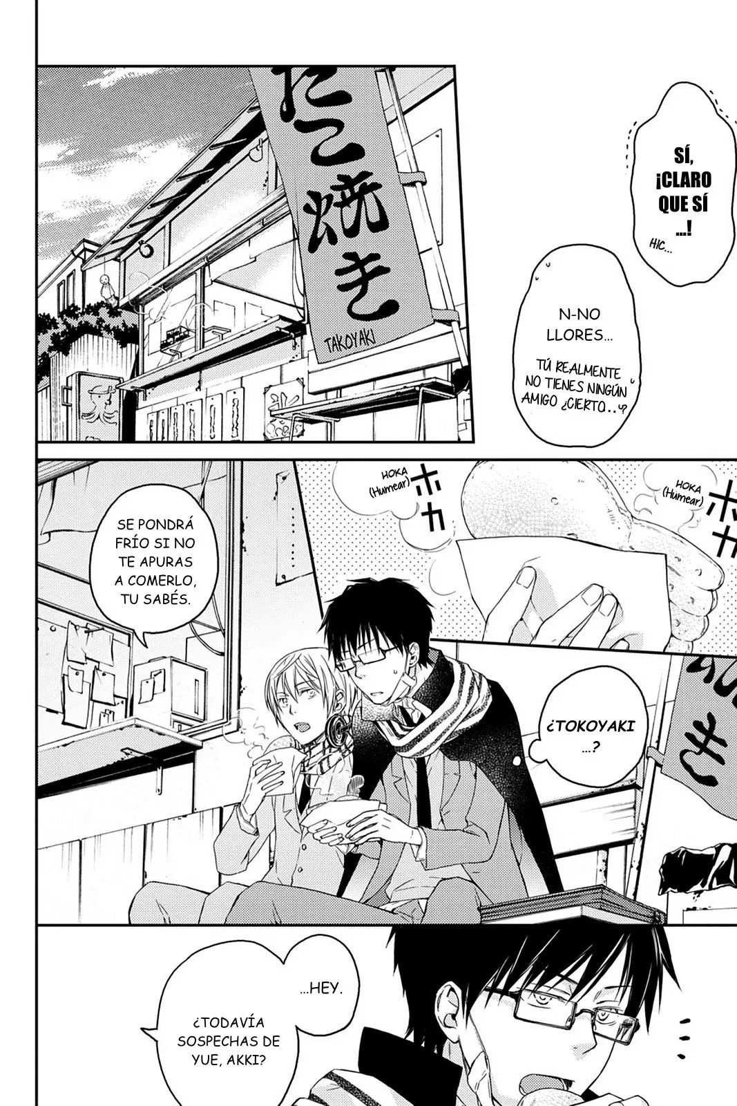 Akaya Akashiya Ayakashi No capítulo 18 página 20