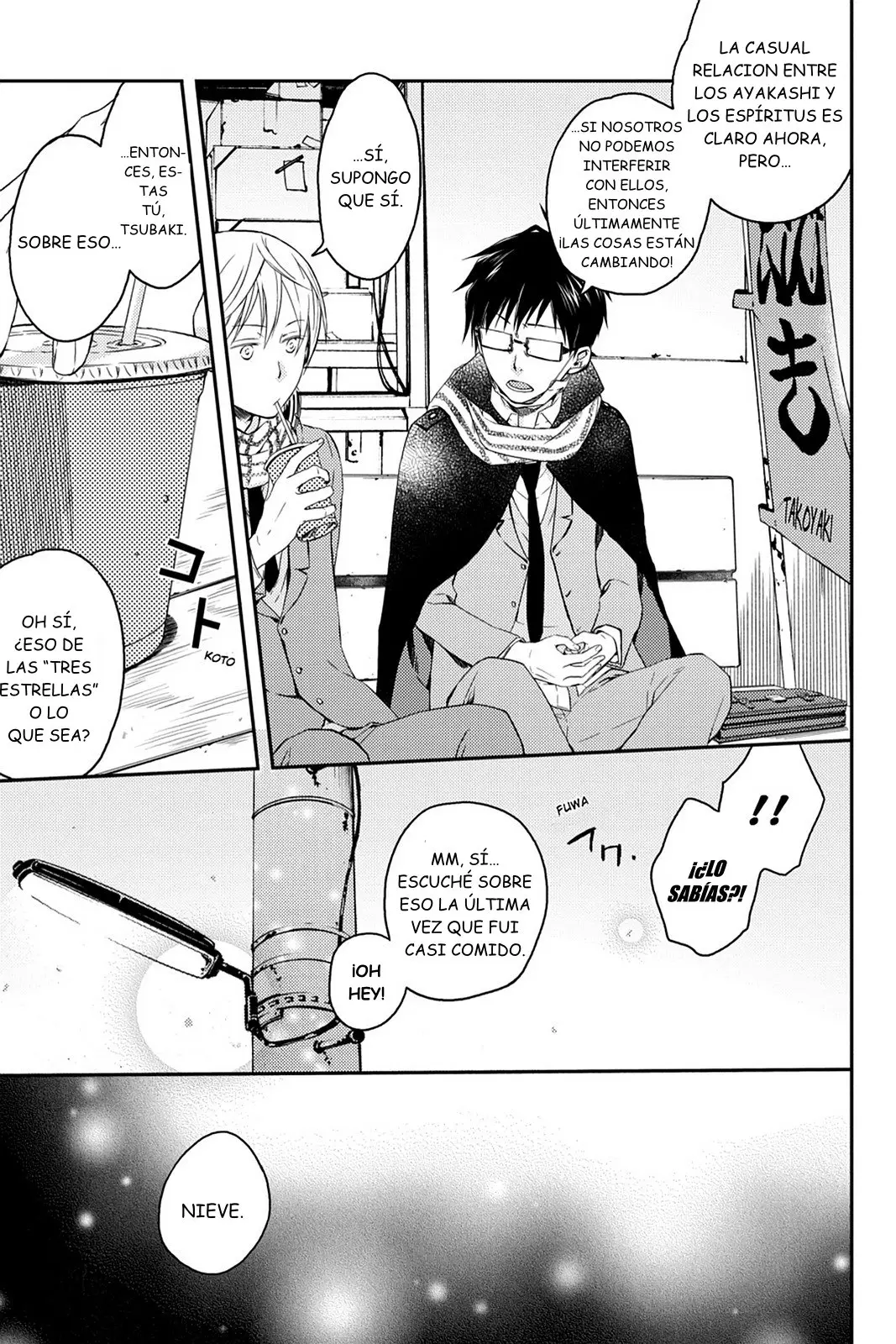 Akaya Akashiya Ayakashi No capítulo 18 página 23