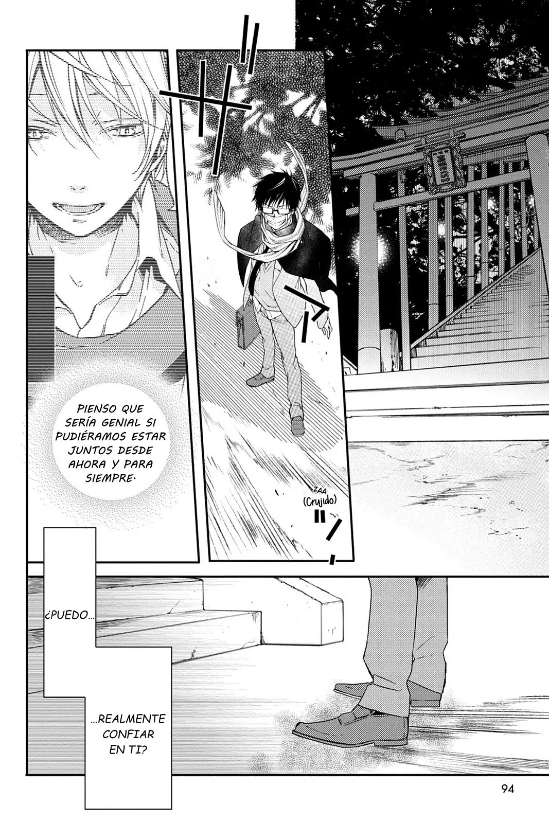 Akaya Akashiya Ayakashi No capítulo 18 página 28