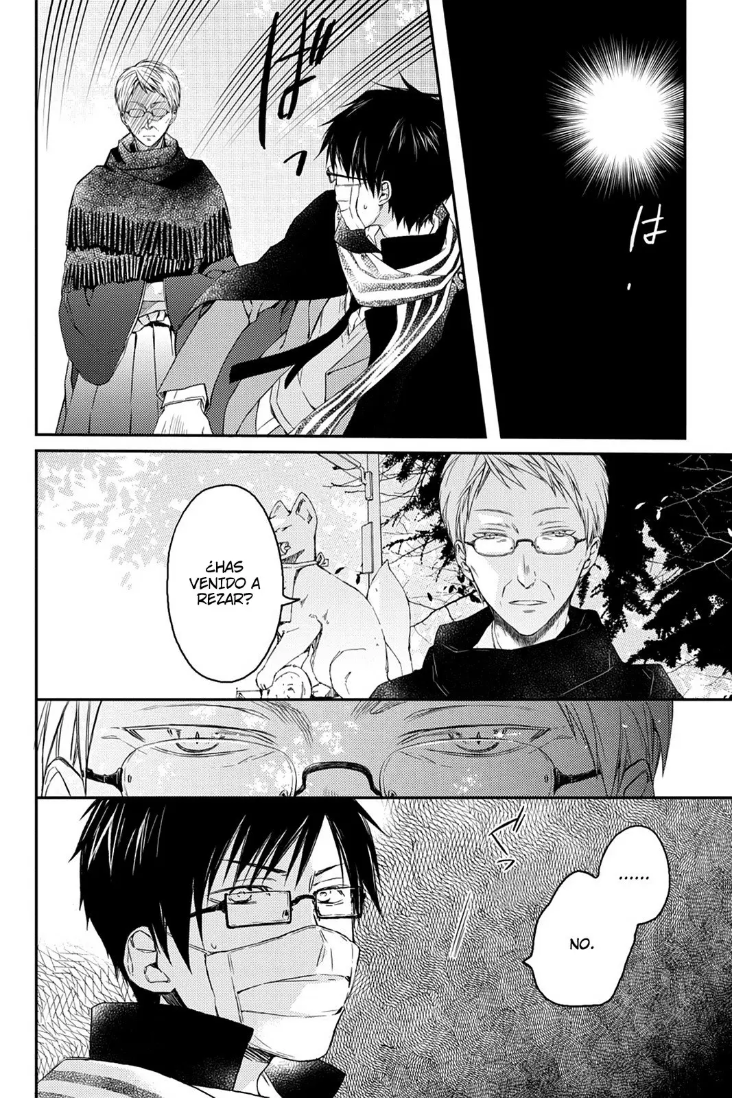 Akaya Akashiya Ayakashi No capítulo 19 página 4